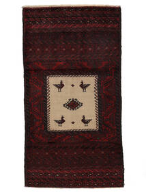  Persischer Belutsch Teppich Teppich 95X175 Schwarz/Orange (Wolle, Persien/Iran)