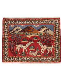  Persischer Asadabad Teppich Teppich 63X84 Dunkelrot/Schwarz (Wolle, Persien/Iran)