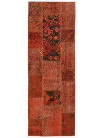 72X207 Patchwork - Persien/Iran Teppich Moderner Läufer Dunkelrot/Schwarz (Wolle, Persien/Iran)