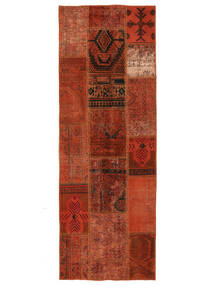 74X209 Patchwork Teppich Moderner Läufer Dunkelrot/Schwarz (Wolle, Persien/Iran)