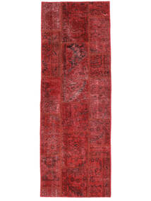  Persischer Patchwork Teppich 74X202 Dunkelrot 