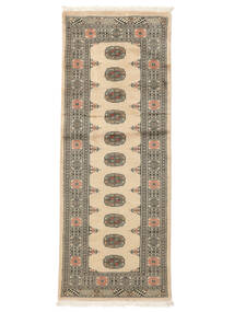  78X204 Medaillon Klein Pakistan Buchara 3Ply Teppich Wolle, 