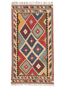 132X255 Kelim Vintage Teppich Teppich Orientalischer Schwarz/Dunkelrot (Wolle, Persien/Iran)