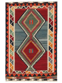  153X233 Kelim Vintage Teppich Dunkelrot/Dunkelgrün Persien/Iran 