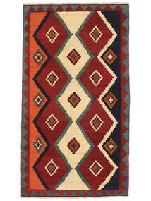  131X237 Kelim Vintage Teppich Teppich Dunkelrot/Schwarz Persien/Iran 