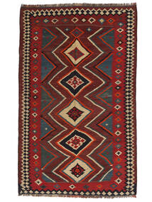 146X236 Kelim Vintage Teppich Teppich Echter Orientalischer Handgewebter Schwarz/Dunkelrot (Wolle, Persien/Iran)