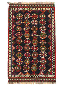 Kelim Vintage Teppich Teppich 147X243 Schwarz/Dunkelrot (Wolle, Persien/Iran)