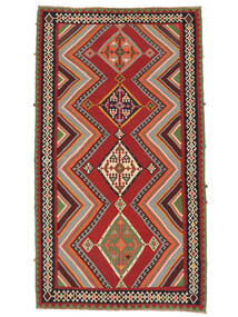  Orientalischer Kelim Vintage Teppich 154X271 Dunkelrot/Schwarz (Wolle, Persien/Iran)