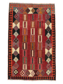  150X242 Kelim Vintage Teppich Handgewebter Teppich Dunkelrot/Schwarz Persien/Iran 