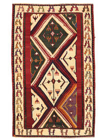 162X258 Kelim Vintage Teppich Teppich Orientalischer Dunkelrot/Schwarz (Wolle, Persien/Iran)