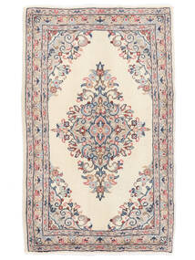  64X102 Keshan Fine Teppich Teppich Beige/Dunkelgrau Persien/Iran 