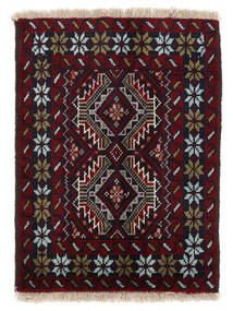  Orientalischer Belutsch Teppich 64X87 Schwarz/Braun (Wolle, Persien/Iran)