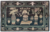 Chinese Antik Art Deco 1920 Teppich 140X225 Schwarz/Orange (Wolle, China)