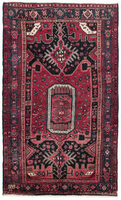  Persischer Kurdi Ca. 1950 Teppich Teppich 140X232 Schwarz/Dunkelrot (Wolle, Persien/Iran)