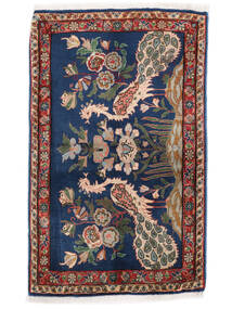 71X116 Sarough Teppich Teppich Echter Orientalischer Handgeknüpfter Schwarz/Dunkelrot (Wolle, Persien/Iran)