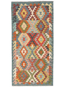 Echter Teppich Kelim Afghan Old Stil Teppich 99X200 (Wolle, Afghanistan)