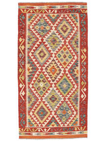  101X196 Klein Kelim Afghan Old Stil Teppich 