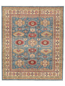  Orientalischer Kazak Fine Teppich 243X292 Braun/Dunkelrot (Wolle, Afghanistan)