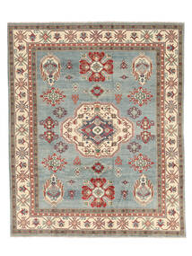  Orientalischer Kazak Fine Teppich 245X299 Grün/Braun (Wolle, Afghanistan)
