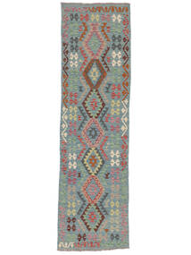  Kelim Afghan Old Stil Teppich 81X287 Dunkelgrau/Dunkeltürkis 