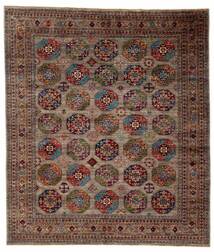257X296 Ziegler Fine Ariana Stil Teppich Orientalischer Braun/Schwarz Großer (Wolle, Pakistan)